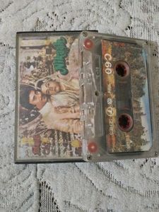 Rare Collection - Nikaah" Full Movie Audio Cassett