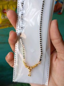 Gold Black Bead Mangalsutra &amp; Colorful Beads Set