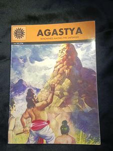 Vintage Indian Comics - Agastya, Rama, Nahusha