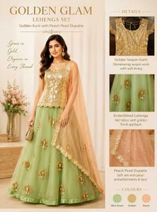 Golden Sequin Lehenga Set