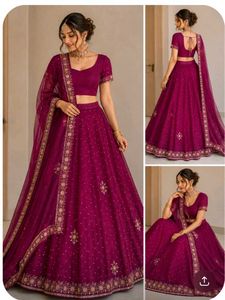 Beautiful Embroidered Lehenga Choli