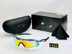 Oakley Sport Sunglasses
