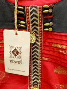 DESIGNER COTTON SLEEVELESS GOWN WITH DUPATTA