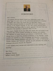 English Reader 7