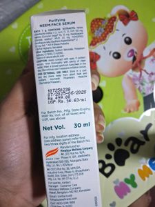 Himalaya Purifying Neem Face Serum