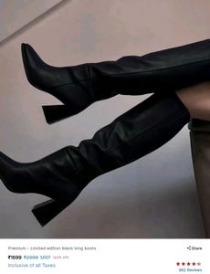 SSS Knee High Boots
