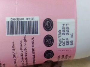 Collagen Night Wrapping Mask