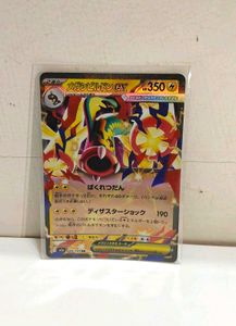 Pokemon japanese Card