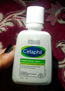 Cetaphil Moisturising Lotion