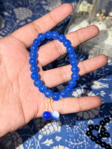 Blue Beaded Bracelet with Charm