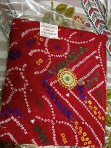 beautiful dupatta full heavy