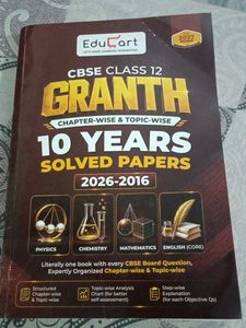 CBSE Class 12 Granth Solved Papers