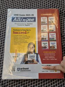 all in one English language and literature 10th