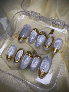 Silver Chrome Luxe Cat Eye Press-On Nails
