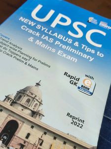 UPSC Book By Disha Publication
