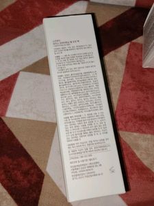Skinfood Rice Brightening Peel Off Pack
