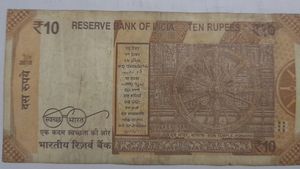 DATE -31/08/21Birthday  Note Of  Rs.10