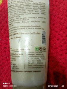Facial Kit Set Of 4