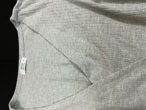 elegant Grey Ribbed Wrap Long Sleeve Top