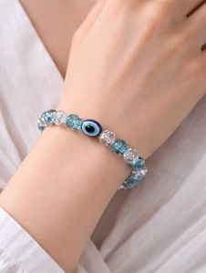 🩵Evil Eye Blue Beaded Bracelet🧿