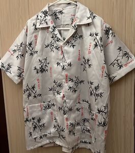 ✨ Vintage 70s Chinese Silk Shirt 🇨🇳