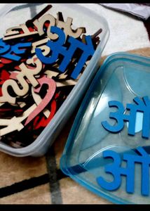 Wooden Hindi Alphabet Letters