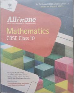 All in One Mathematics CBSE Class 10