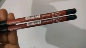 Swiss Beauty Bold Lipliner
