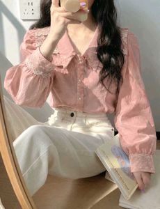 New with tag Chic Pink Lace Collar Puff Sleeve Top