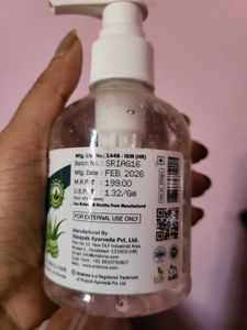 SRISHMA Aloe Vera Gel