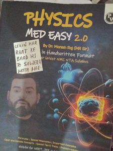 Physics Med Easy 2.0 Book