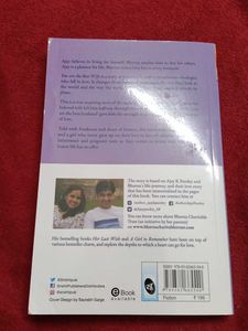 "You Are The Best Wife" by Ajay K Pandey
