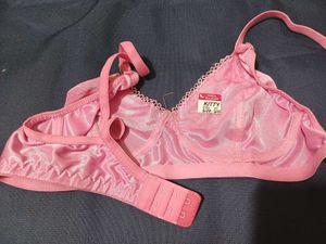 💥🆕️ Unused Satin Bra