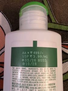Simple Hydrating Moisturizer