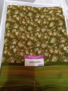 Beautiful Printed Saree with Blouse