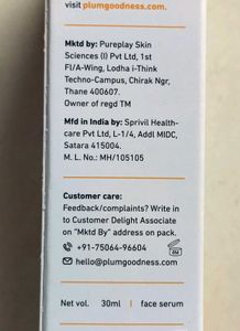 Plum Alpha Arbutin Face Serum