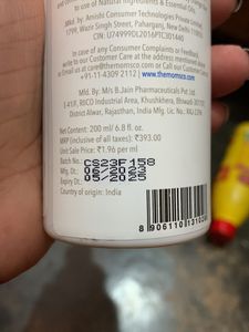 face toner