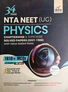 NTA NEET UG Chemistry Solved Papers