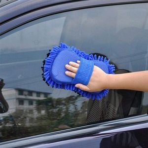 Microfiber Car &amp; Bike Washing Sponge Brush 1 Pc