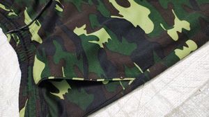 Camo Cargo Pants