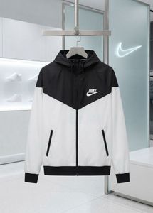 Nike Windrunner men's Jacket