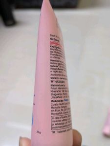 Sunscreen Lot - 3 Tubes