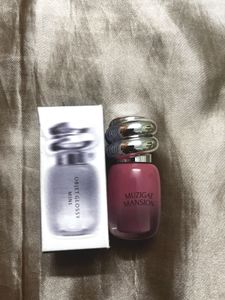Muzigae Mansion Glossy Mini - French drop