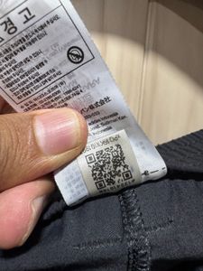 Adidas Go To Black Commuter Parachute Pants