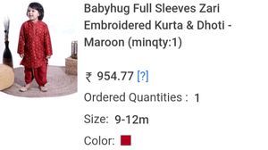 Kids Maroon Kurta With Dhoti