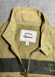 Men's Khaki Bomber Jacket