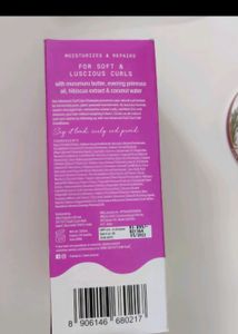 Arata Advanced Curl Shampoo