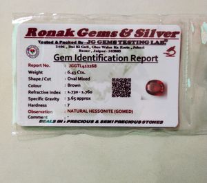 Gomed 6.43 Cts. Garnet Hessonite Gemstone . गोमेद