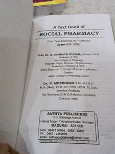 Pharmacy Textbooks - Set of 4