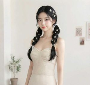 Cream Ribbed Bustier Top